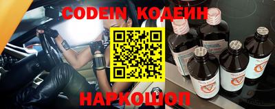 гидропоника Малгобек