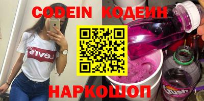 гидропоника Малгобек