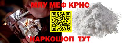 гидропоника Малгобек