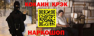 МДМА Мариинск