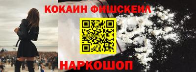 гидропоника Малгобек