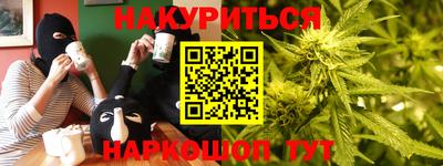 гидропоника Малгобек