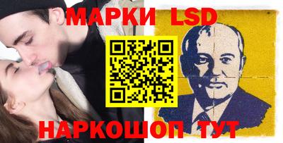 гидропоника Малгобек