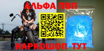 гидропоника Малгобек