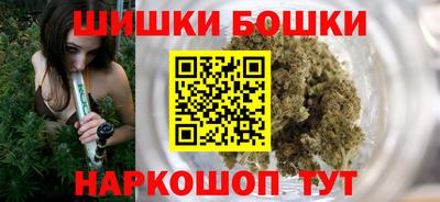 мескалин Малоярославец