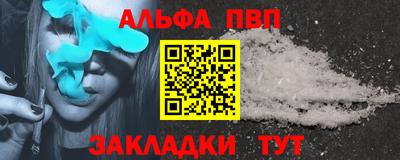 гидропоника Малгобек