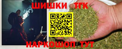 МДМА Мариинск