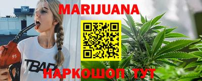 гидропоника Малгобек