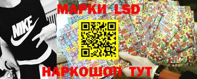 МДМА Мариинск