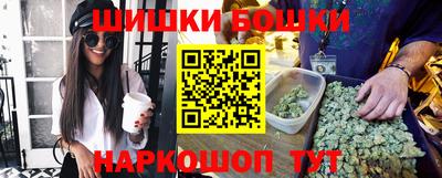 МДМА Мариинск