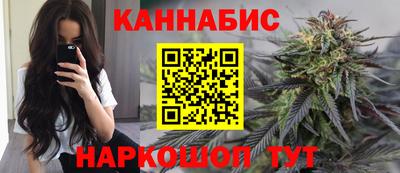гидропоника Малгобек