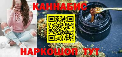 гидропоника Малгобек