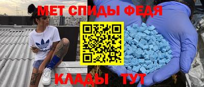 гидропоника Малгобек