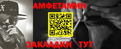 мескалин Малоярославец