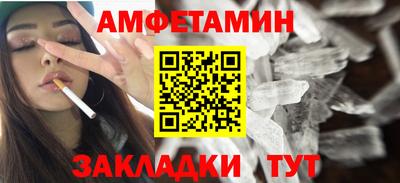 мескалин Малоярославец