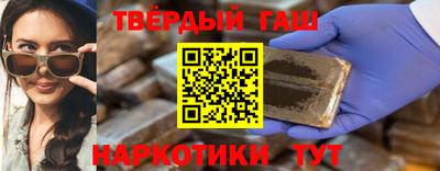 МДМА Мариинск