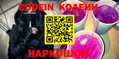 гидропоника Малгобек