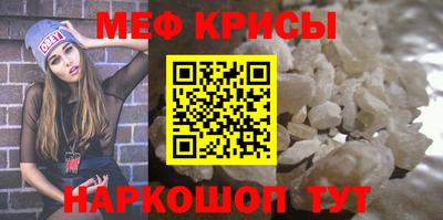 гидропоника Малгобек