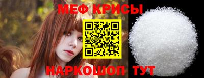 гидропоника Малгобек